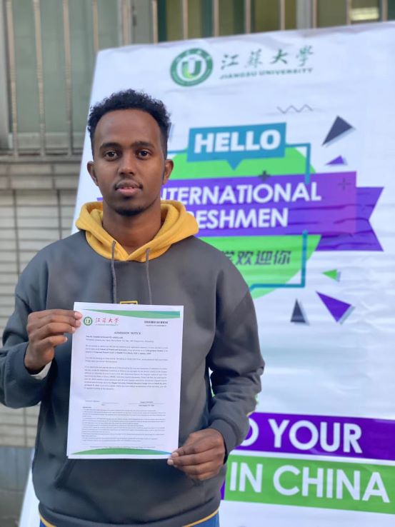 1710900754418037.jpg 图1 留学生韩帅(HAMSE MOHAMOUD 11111.jpg