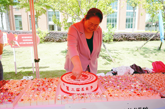 1716116302945118.png 图片3.png