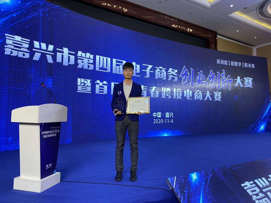 1604646115393641.png 图片2.png