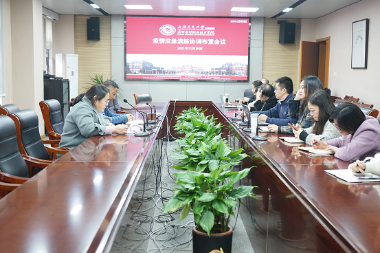 1638171634230858.png 图片1.png