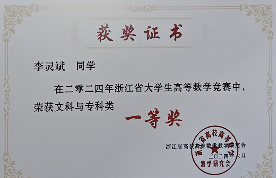 1727070266775747.png 图片2.png