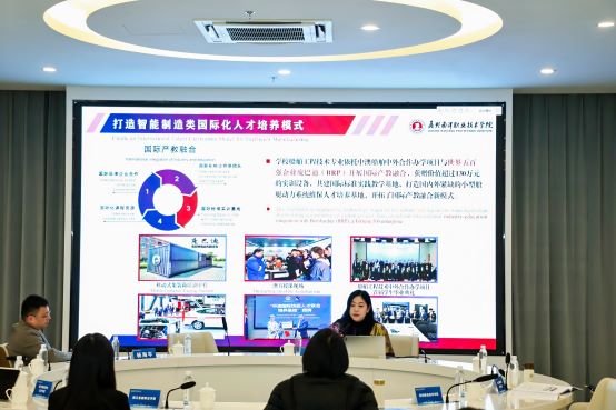1735521062583571.jpg 图3.冯校分论坛分享.JPG