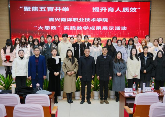1704347478463418.png 图片12.png
