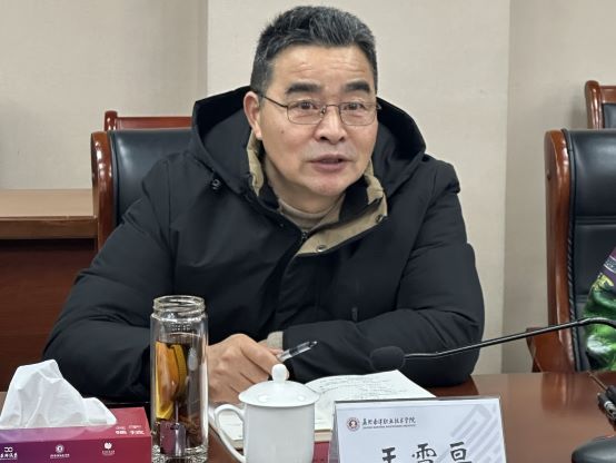 1739930368581274.jpg 王雪亘讲话.HEIC.JPG