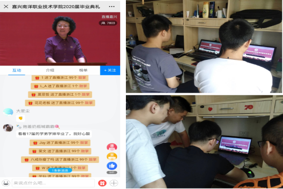 1593505708604349.png 图片2.png