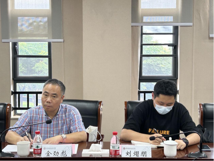 1687943671812500.png 新闻稿 浙江树人学院调研组莅临学校调研指导315.png