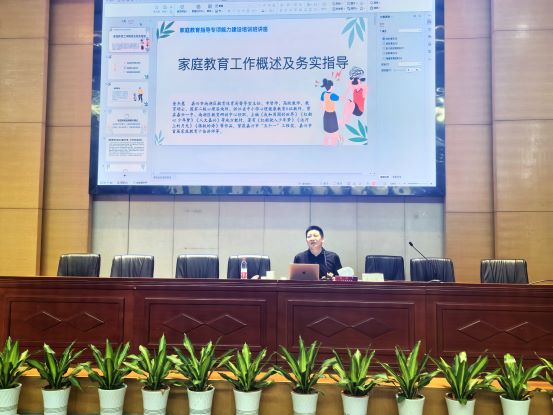 1723101186188891.jpg 图10.jpg