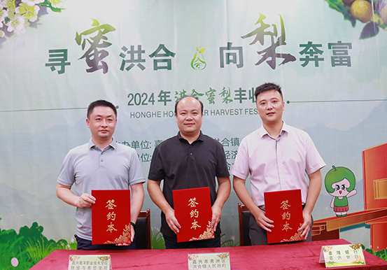 1722419061293293.jpg 图片2.jpg