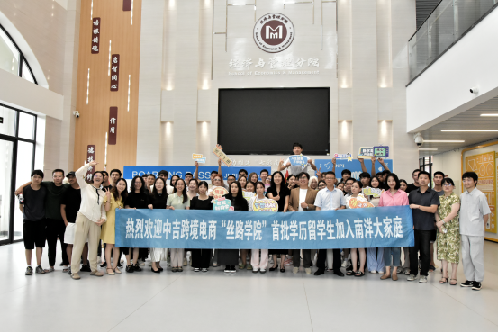 1726641287948415.png 图5.png