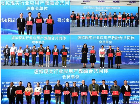 1730082123392435.jpg 虚拟现实1.jpg