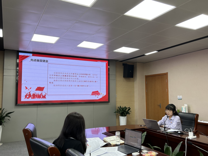 1683705761648494.png 新闻稿-学校举办首批校级党建工作品牌化建设项目立项评审会--定稿306.png
