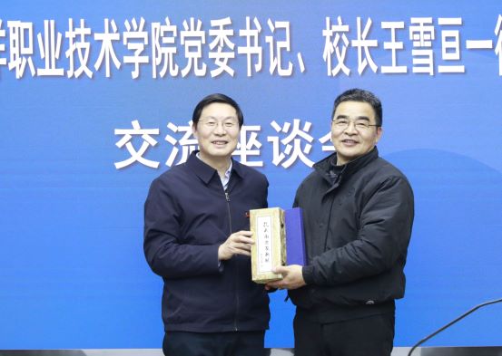 1710677236231585.jpg 图71111.jpg