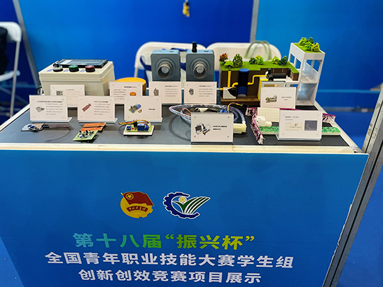 1700700137743072.jpg 图2:我?;窠弊髌氛故?jpg