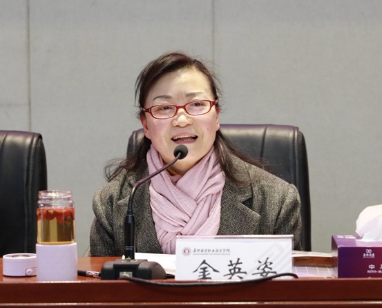 1737019200158639.jpg 7.嘉兴市教育工会副主席金英姿总结发言.jpg