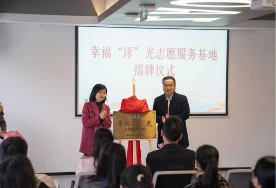 1733703424424727.jpg 图片1.jpg