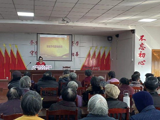 1706523648258315.jpg 图3:方丽老师公益讲座现场.jpg
