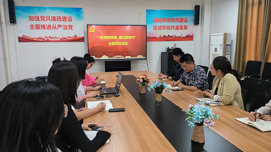 1698062323770735.jpg 集中学习.jpg