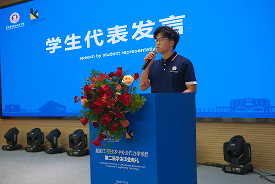 1699352063844406.jpg 2学生代表.JPG