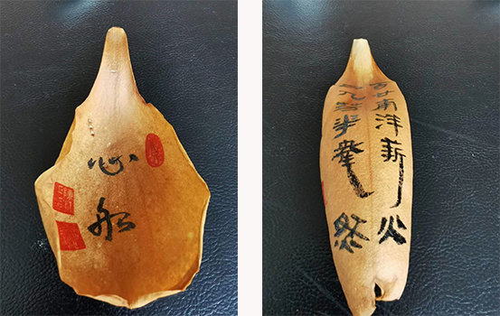 1589955219443141.jpg 书法艺术.jpg