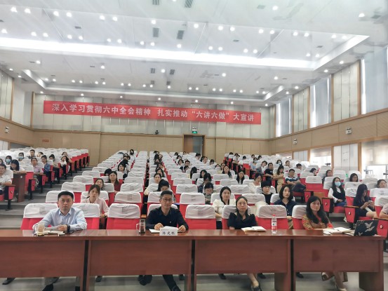 1663818620208869.jpg 宣讲会现场(1).jpg