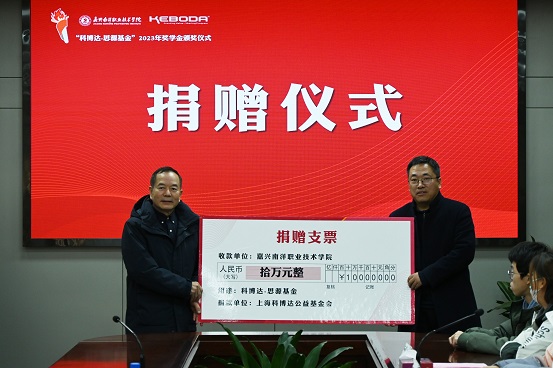 1702349689529292.jpg 图3.jpg