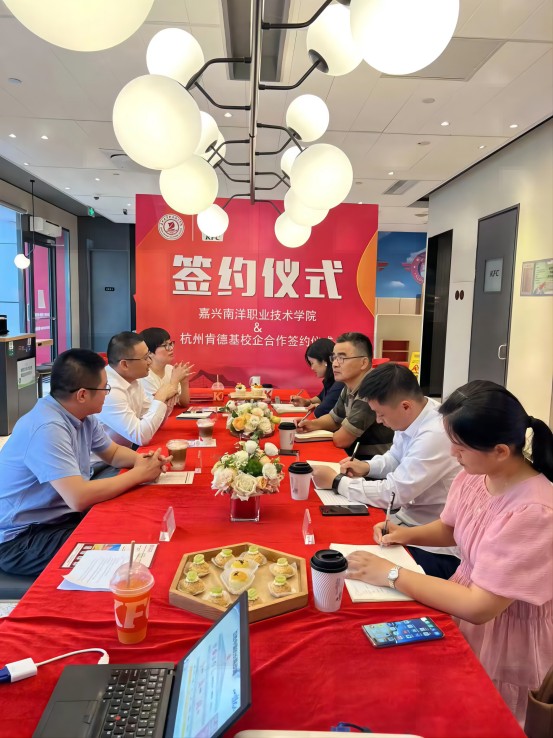 1663124970266045.jpg 校企座谈交流(1).jpg