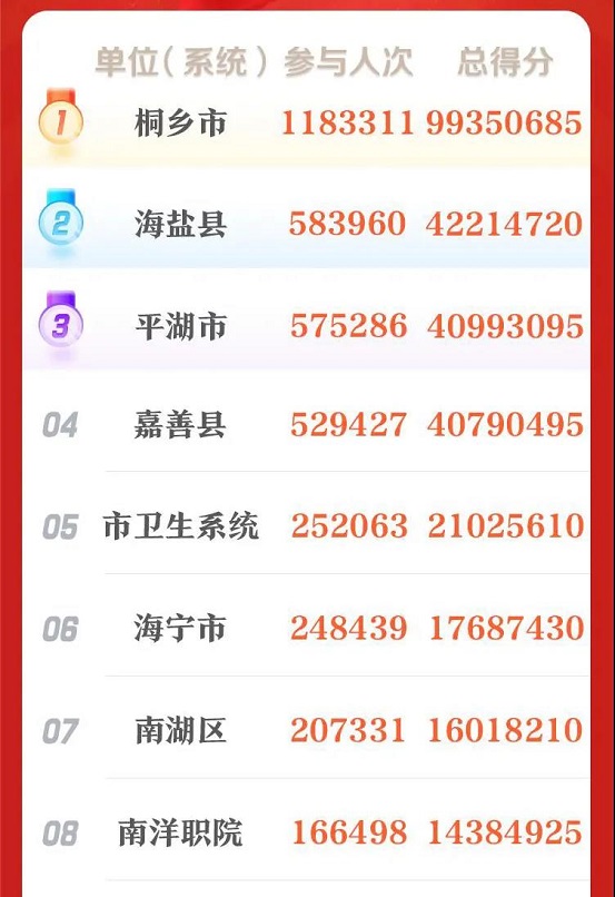 1632025759753144.jpg 微信图片_20210919122814.jpg