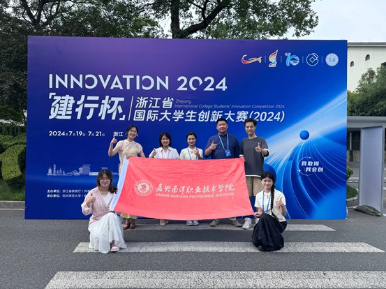 微信图片_20240723141253.jpg