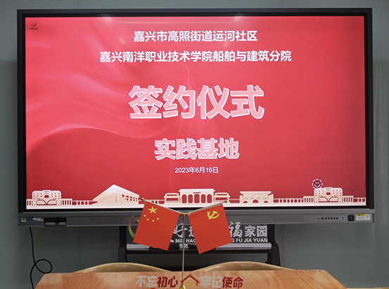 1687229727698436.jpeg 截屏2023-06-16 下午3.26.18.jpeg