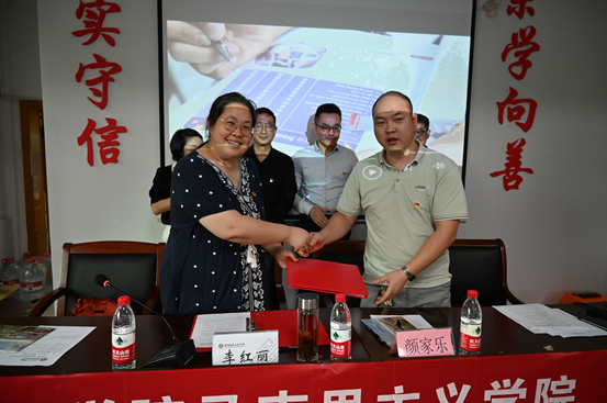 1719449220496372.png 图片2.png