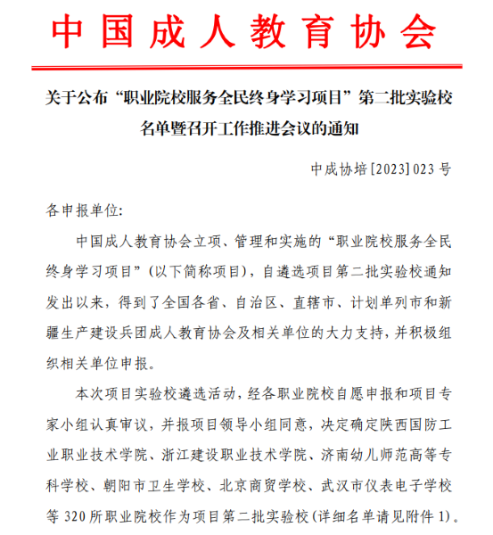 1685930868801392.png 图片1.png