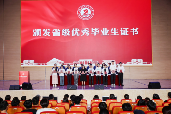 1718610957578668.png 图片6.png