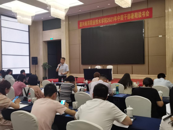 1626579674289654.png 图片55.png