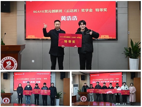 1703638027144395.jpg 调整4.jpg
