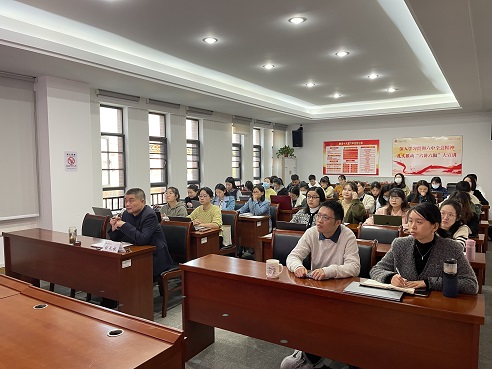 1668587769338511.jpg 会议现场2.JPG