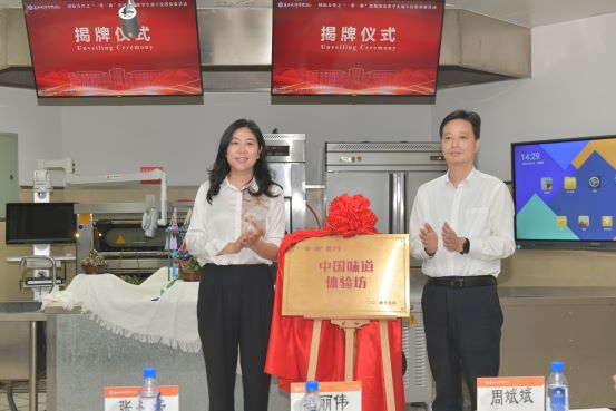 1717375310162119.jpg 图2 两方校领导揭牌111.jpg
