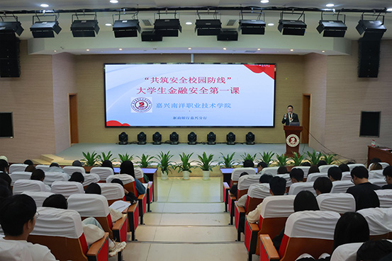 1730875906365118.jpg 图553 像素.jpg