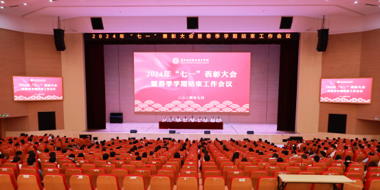 1719923070810883.png 图片1.png