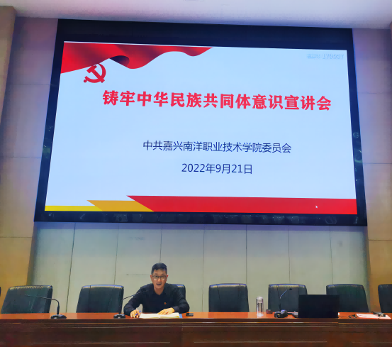 1663818643854404.png 陈书记讲话(1).png