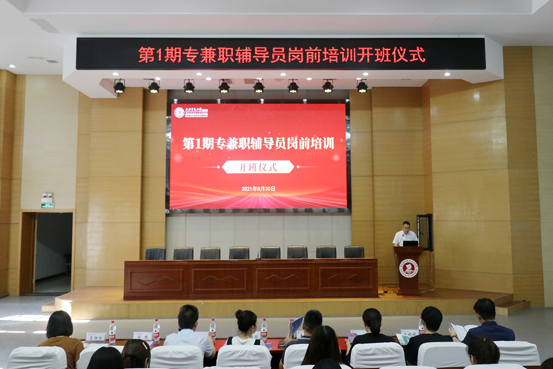 1630307400234570.jpg 图1.jpg