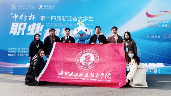 1703833251906160.jpg 合影.jpg