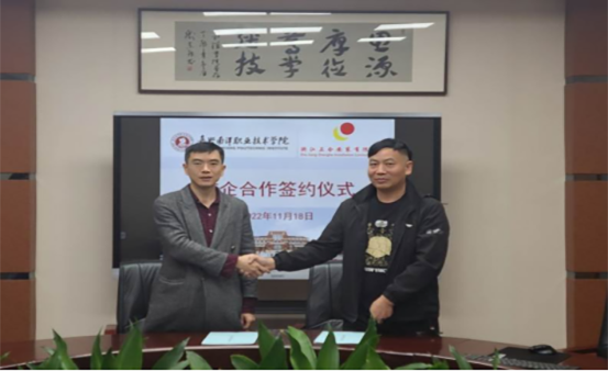 1668988432880925.png 图2.png