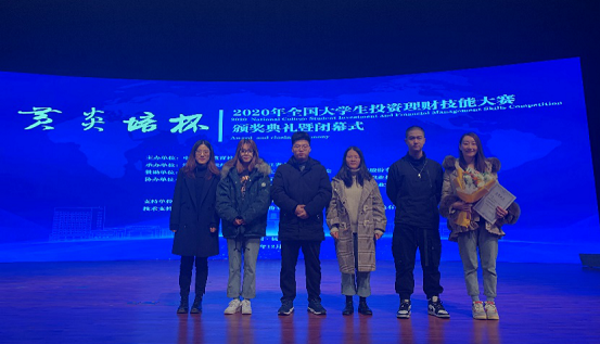 1608253853614594.png 图片1218-553.png