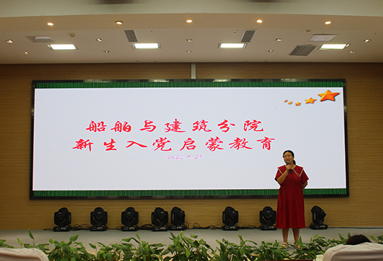 1696919198911749.jpg 始业3.JPG